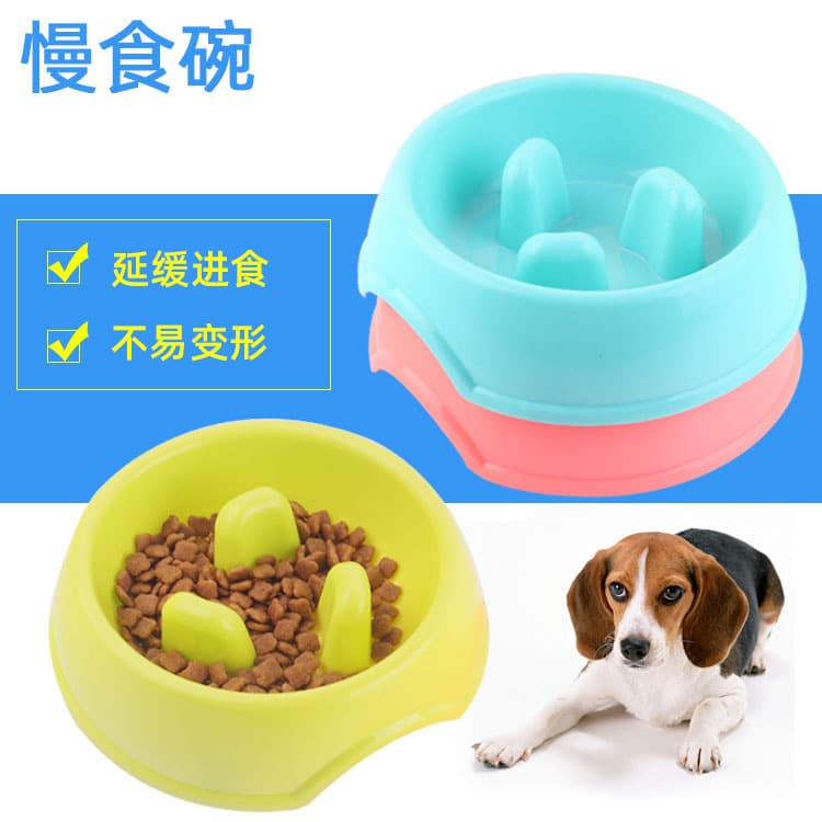 Pet bowl cat bowl feed equipment Pets slow food bowl thickened dog bowl pet supplies Pettea wholesale 3