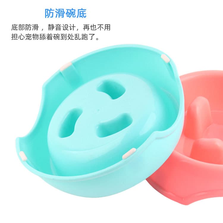 Pet bowl cat bowl feed equipment Pets slow food bowl thickened dog bowl pet supplies Pettea wholesale 4