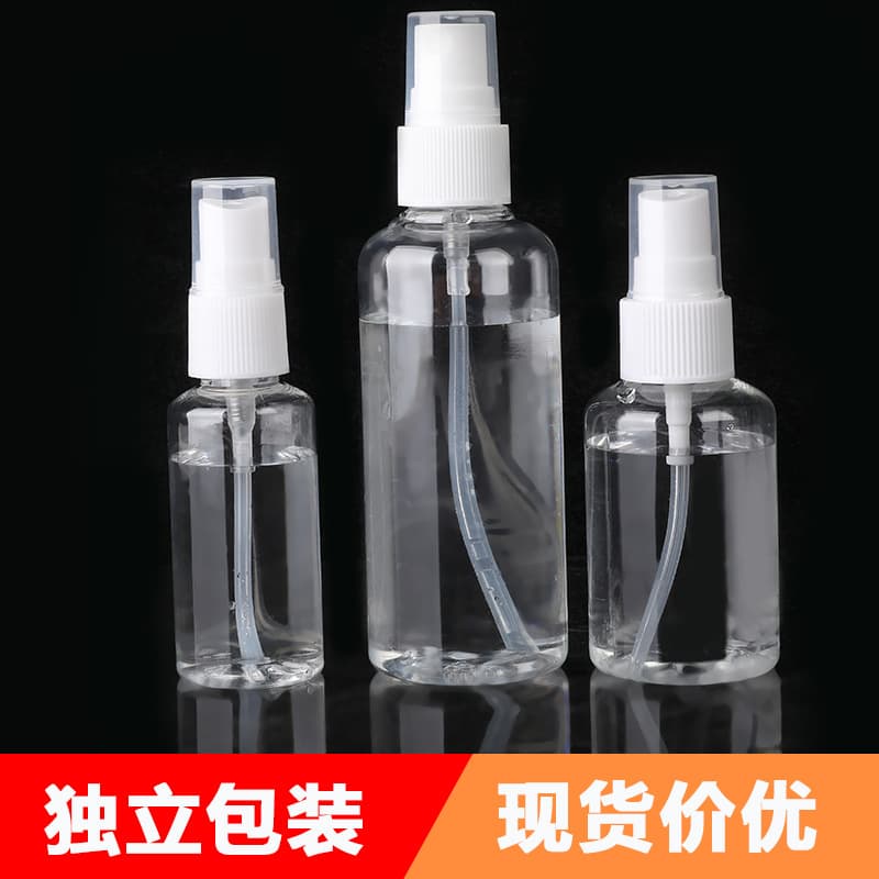 Handheld moisturizing cartoon transparent sprayer, 100 ml