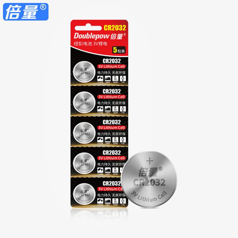 倍量 Electronic lithium battery, remote control, ecological car keys, 3v, direct factory sales 2
