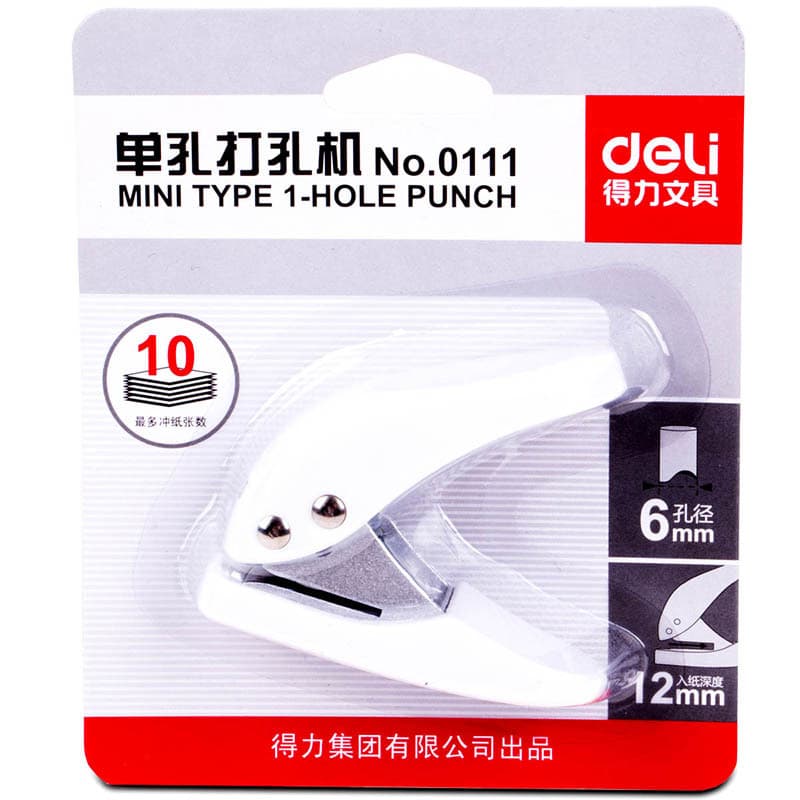 Deli 0111 Single Pole Ponch Machine Mini Manual Round Tolery Machine Stationery A4 Paper File Porch 5