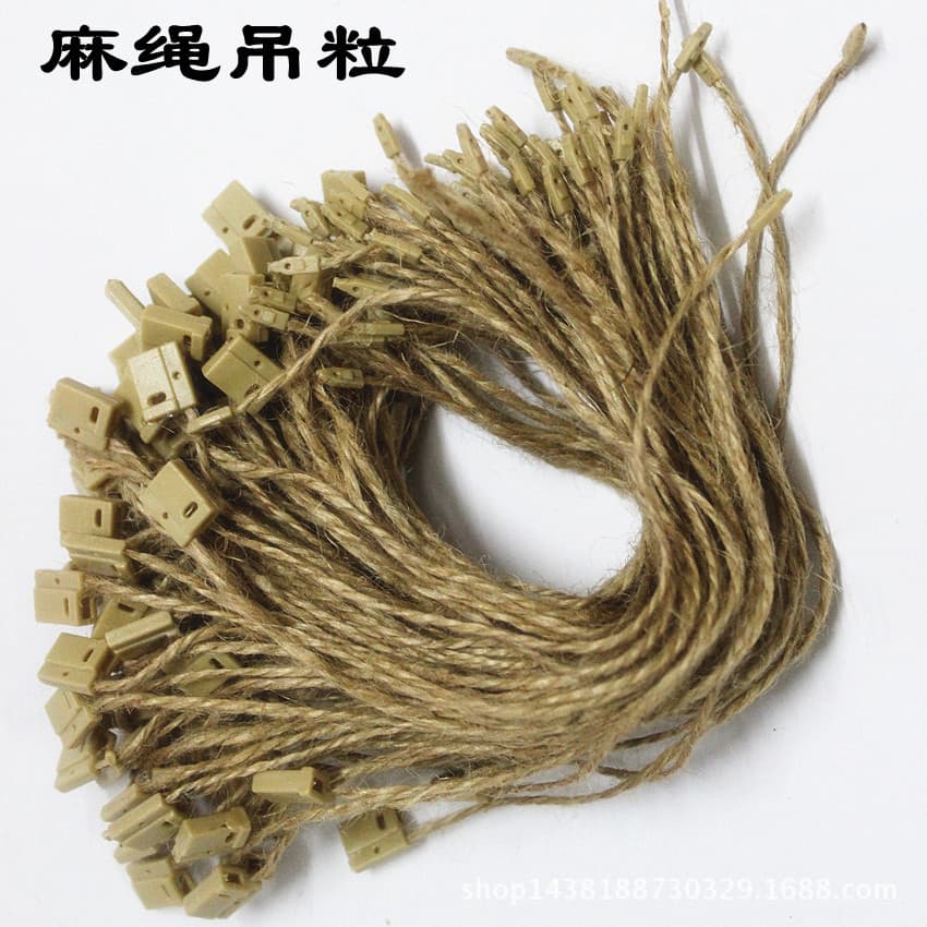 Manufacturer direct sales/high -end hemp rope hanging granules/suspenders/hand -pierced rope universal hemp sedium spot spot special offers