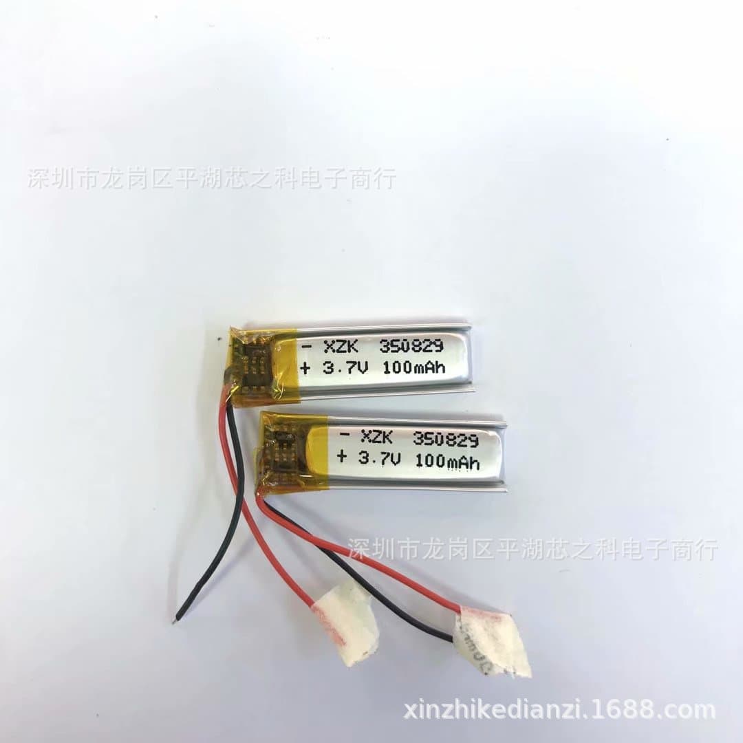 Lithium battery charging, smart headphones, equipment, 70mah, 7v, bluetooth 2