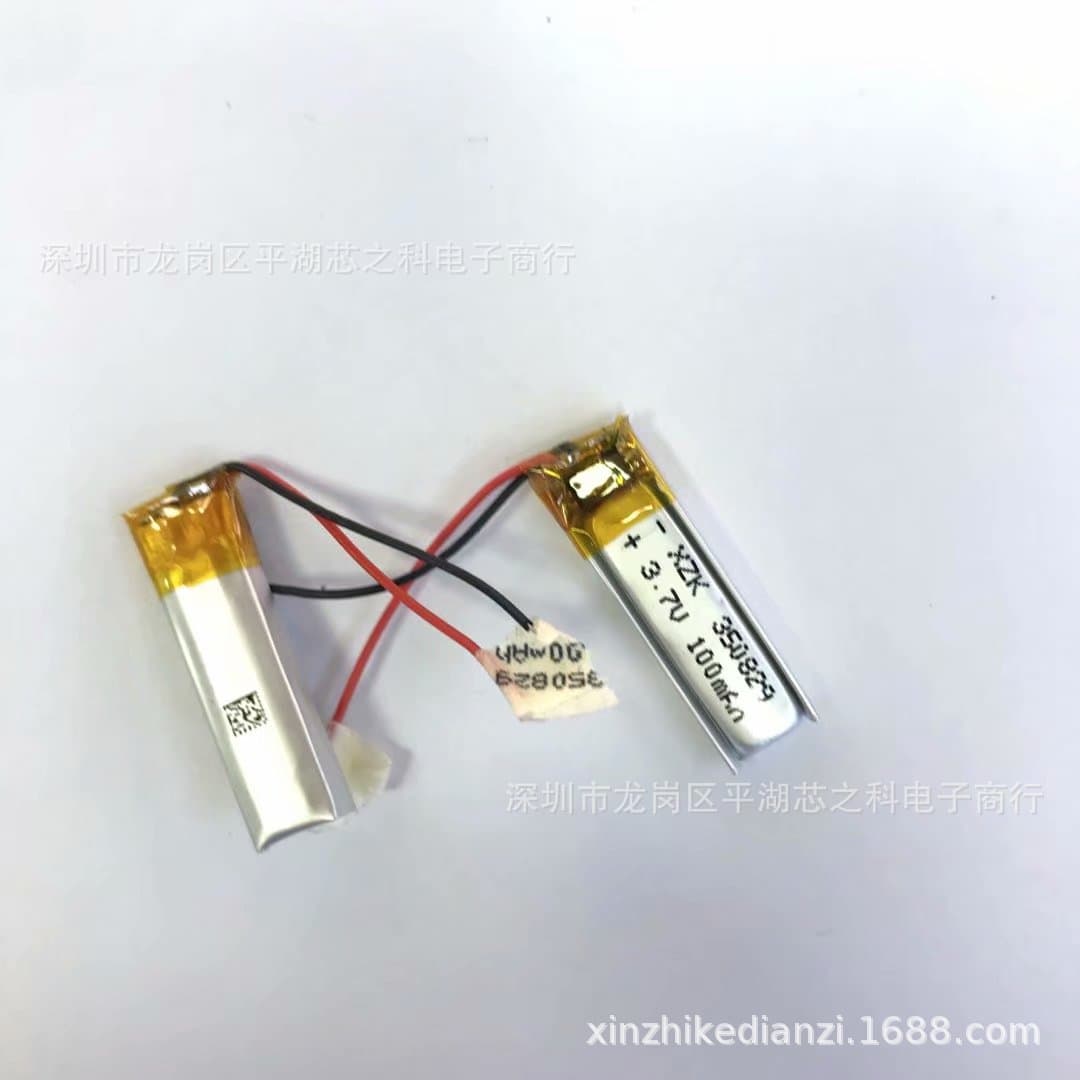 Lithium battery charging, smart headphones, equipment, 70mah, 7v, bluetooth 4