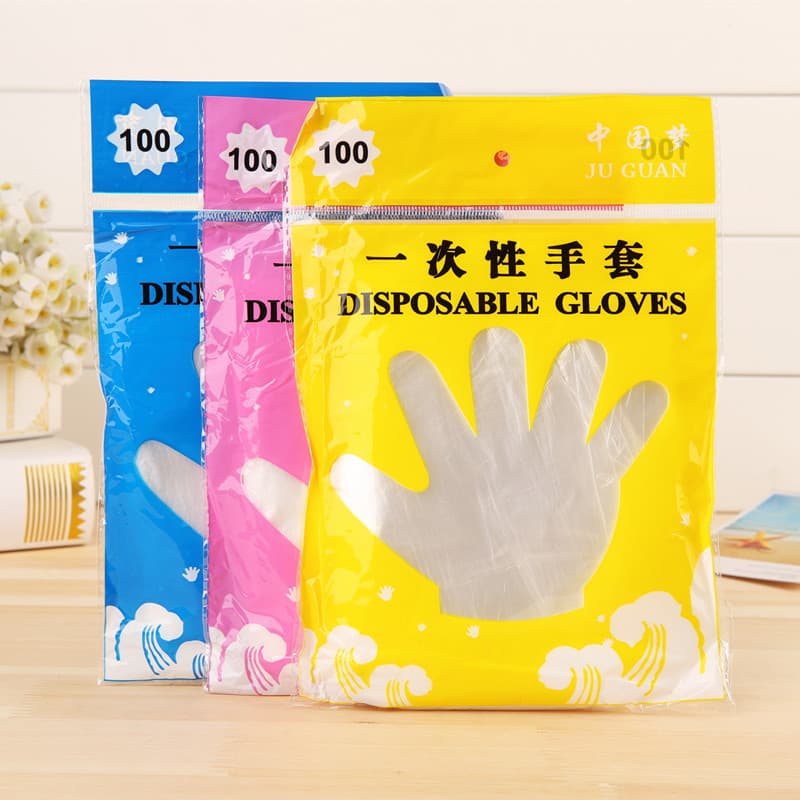 Home Furnishing Disposable Gloves PE Gloves Edit Film Gloves Sanitary Gloves 100 Places 1
