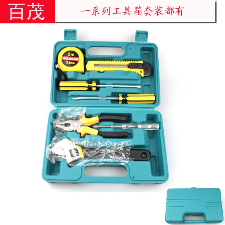 Gift gift Spot A product 8 -piece tool box car tool kit car hardware combination tool 2