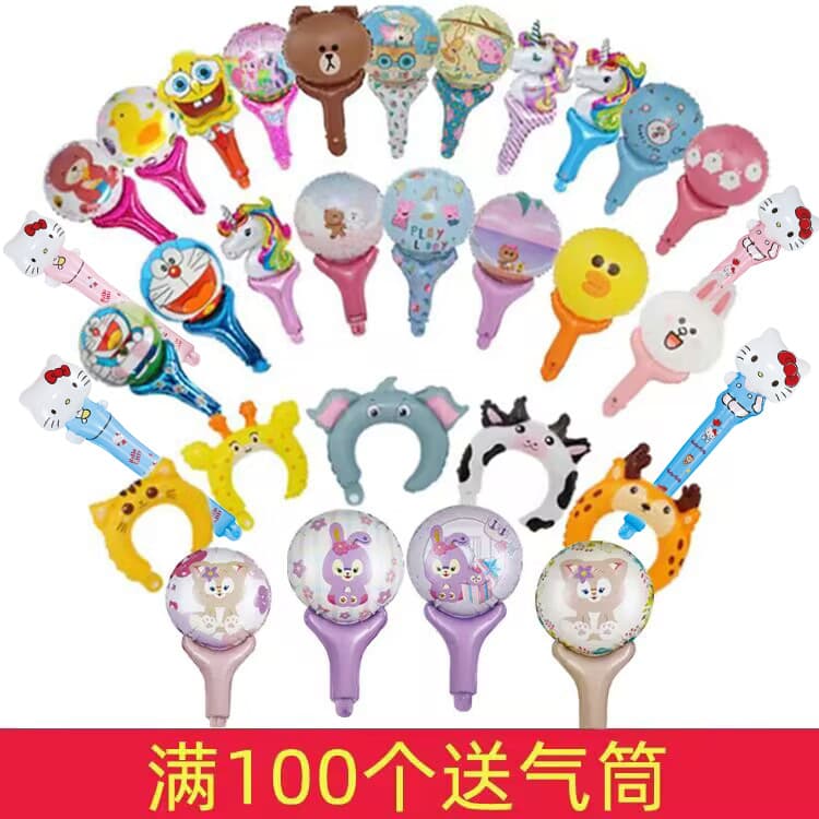 Balloon, handheld cartoon toy, Birthday gift 3