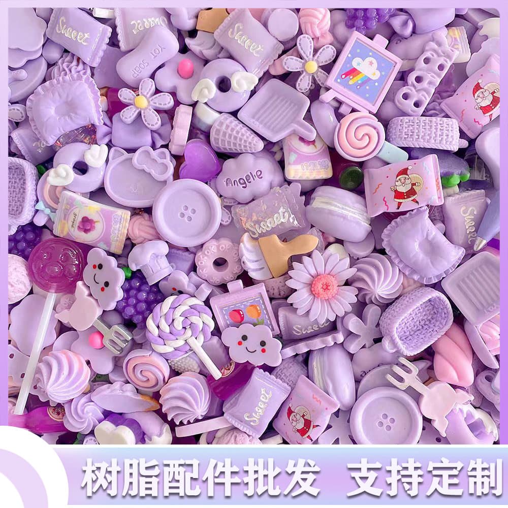 Cartoon small cream food play, materials set handmade, bag, accessory with accessories, DIY, direct factory sales 3