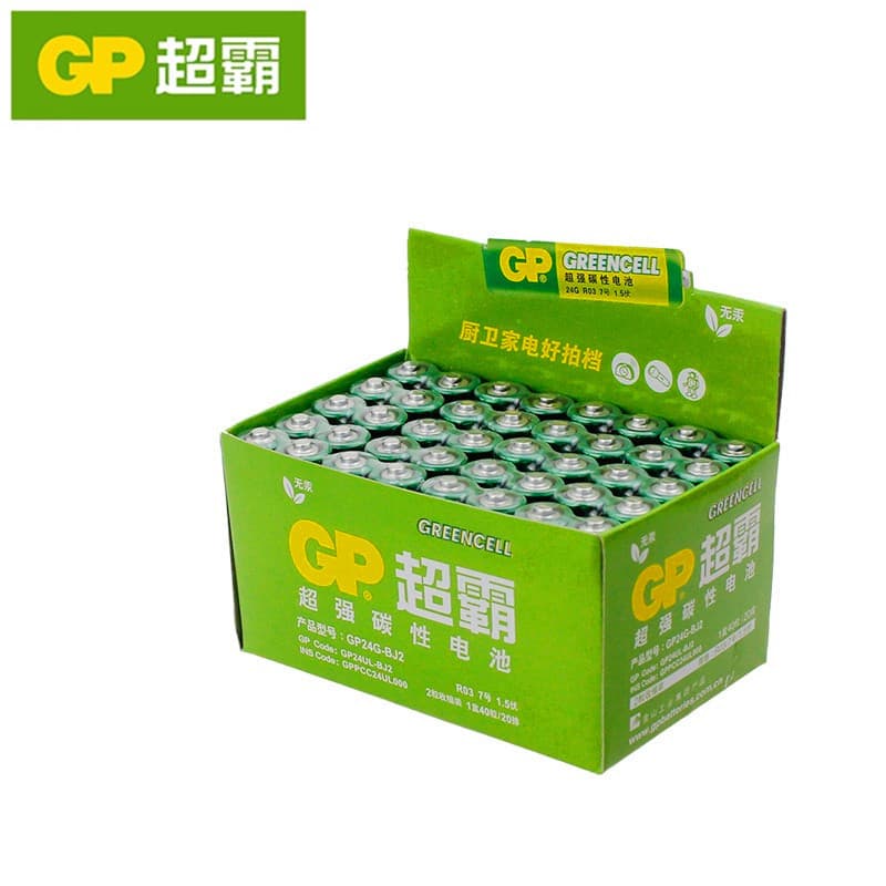 Battery, remote control, toy, GP24, 24G 2