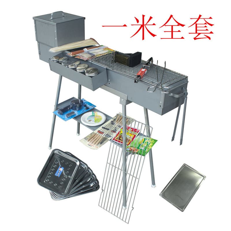 Carbon Barbecue Oven - 1 Meter Long Outdoor Kebab Grill 2