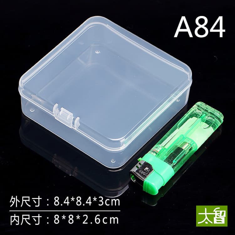 Rectangular box, square small storage system, (Physicals) 4