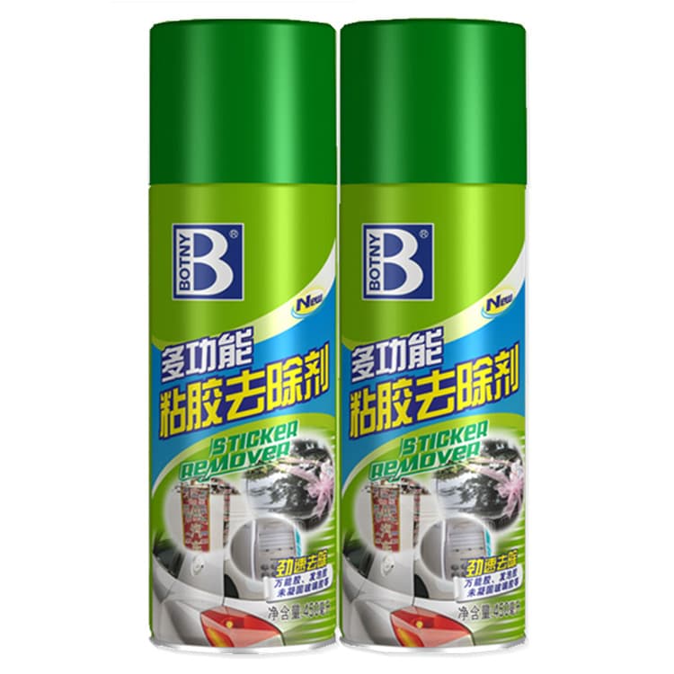 Subtiliated adhesive removal dehuminidifier removal agent non-dry glue double-sided glue cleaning agent B-1810