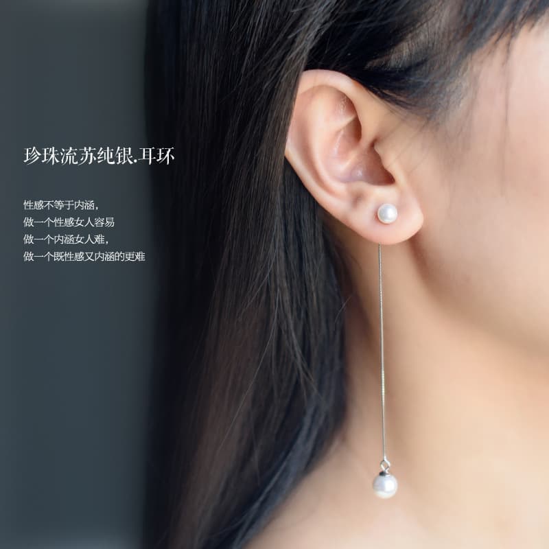Elegant long earrings with tassels from pearl, Korean style 3