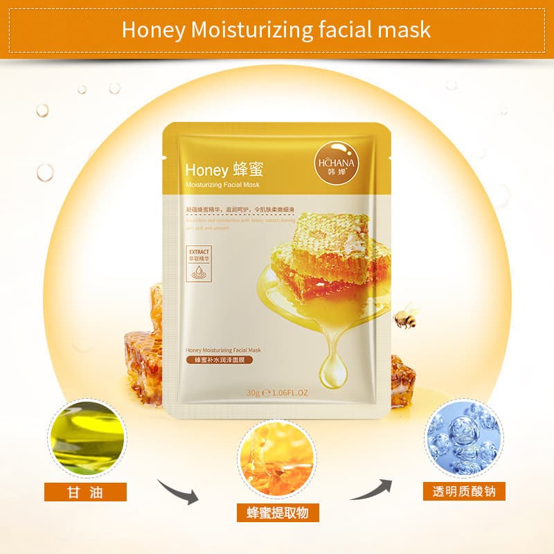 Han Chan Moisturizing Face Mask with Aloe Vera Gel 3