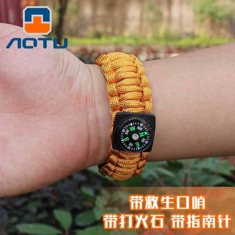 Travel Lighter Bracelet with Compass 2