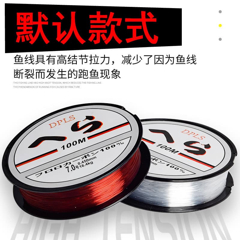 (Cross-border trading), (Wholesale), nylon fishing line, 100meter 4