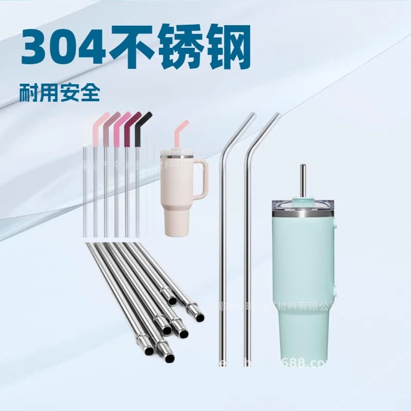 (Cross-border trading), straw stainless steel, set