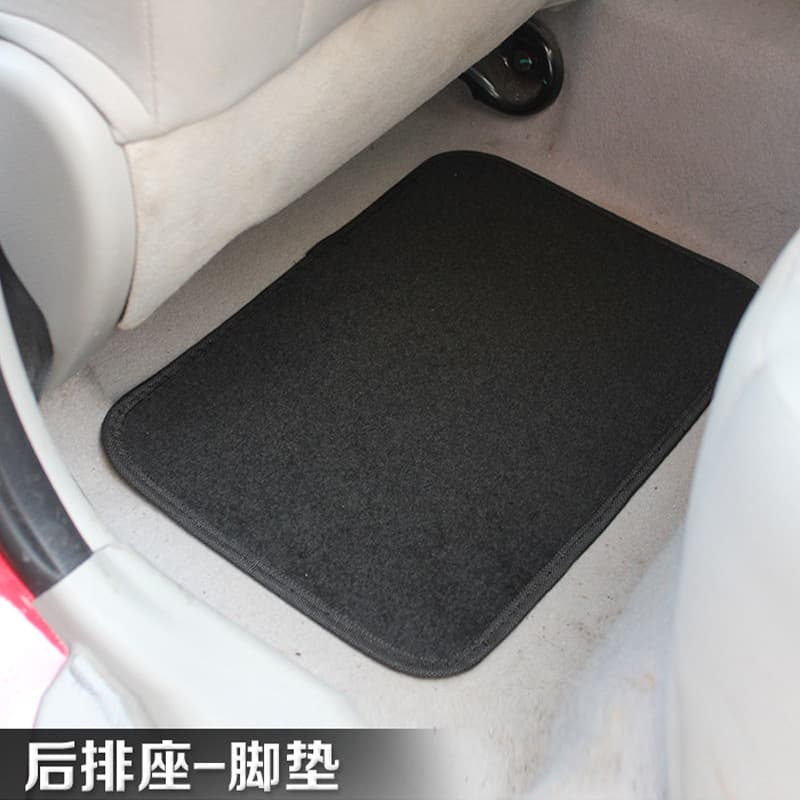 Doormat, universal carpet, set, full set, 4 piece set 3