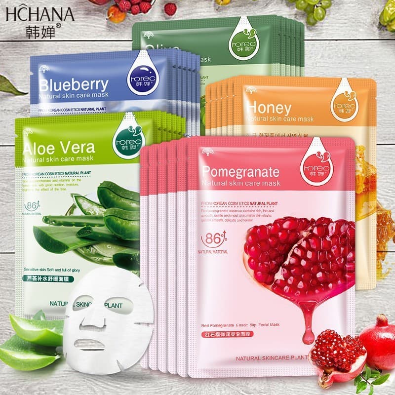 (Wholesale), moisturizing face mask, medical brightening aloe vera gel, skin tone brightening 4