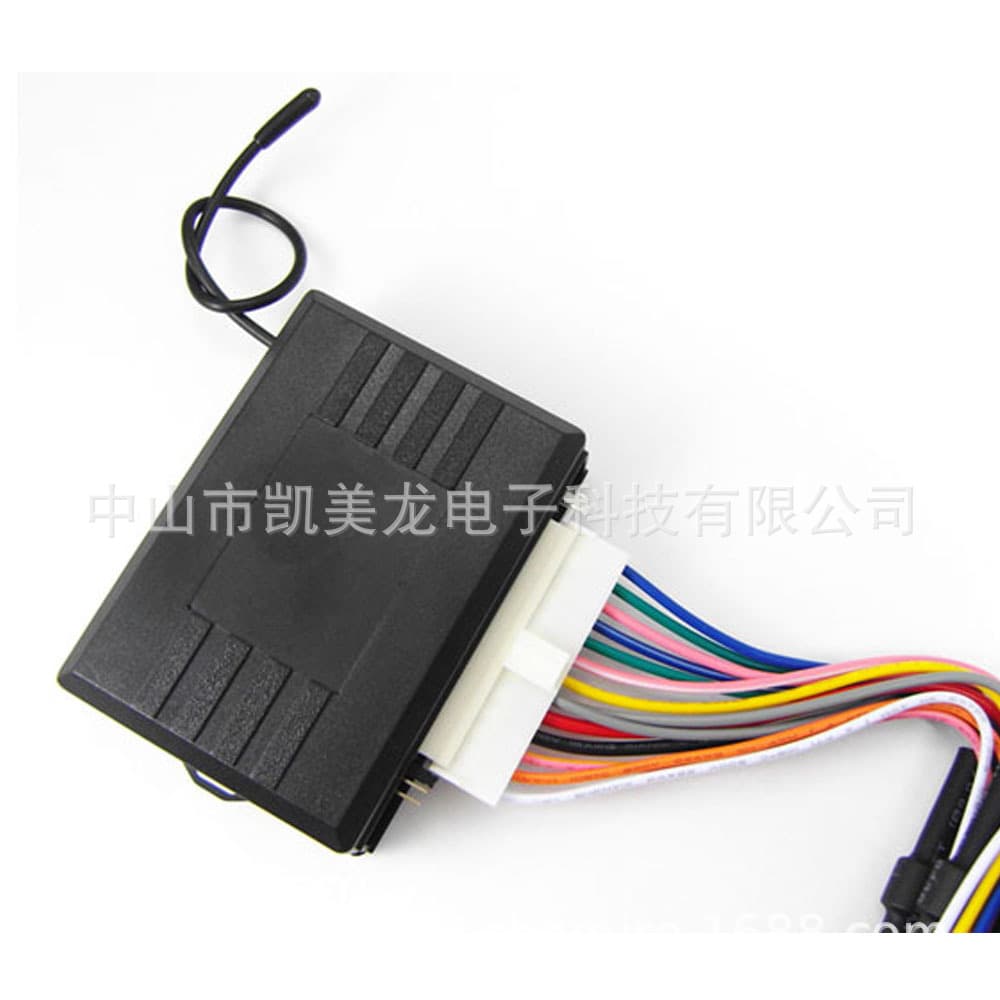 Auto parts car electronic accessories Huaqiang North Factory MFK285 wholesale key enters the anti -theft 8239 dart eagle 2