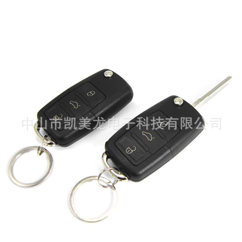 Auto parts car electronic accessories Huaqiang North Factory MFK285 wholesale key enters the anti -theft 8239 dart eagle 3