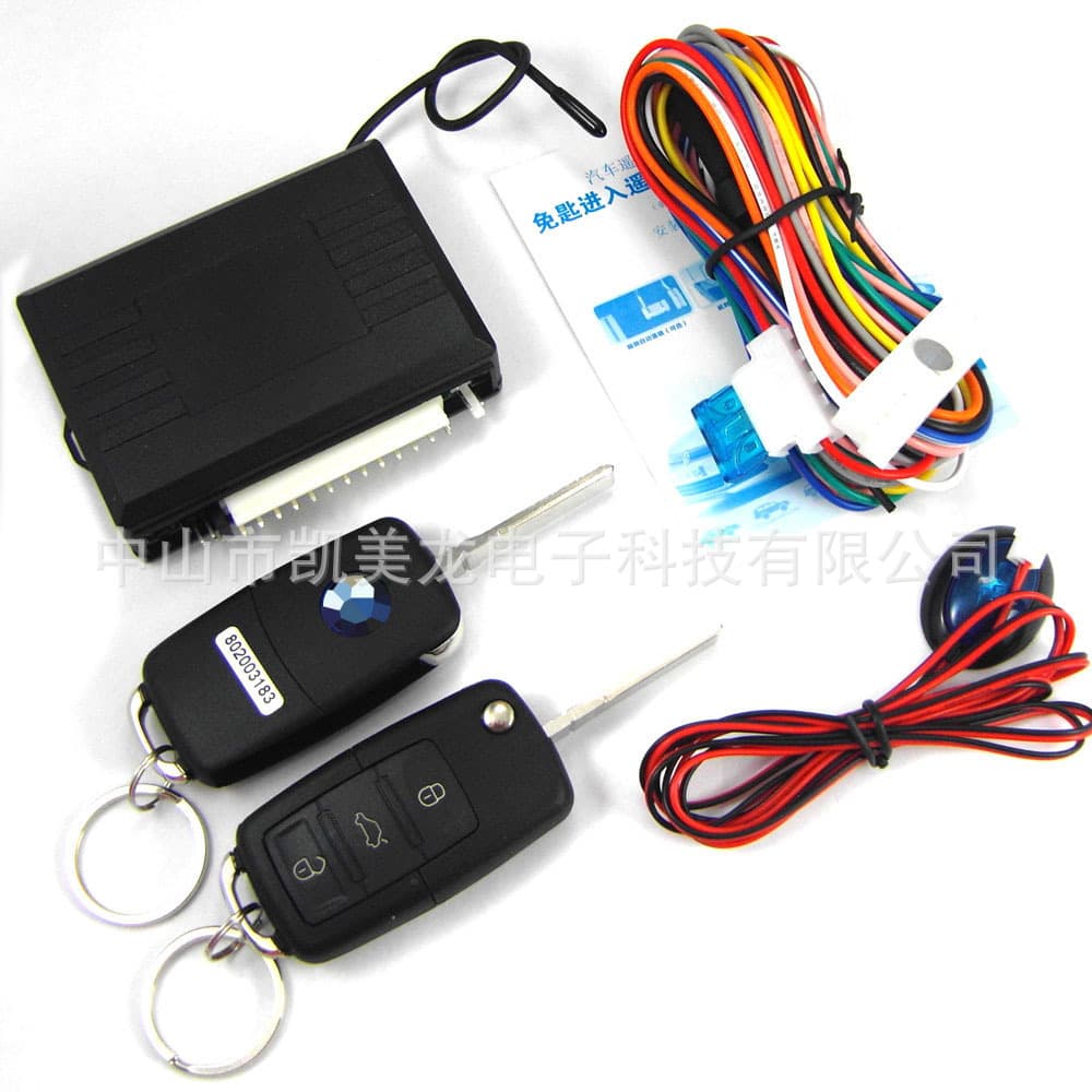 Auto parts car electronic accessories Huaqiang North Factory MFK285 wholesale key enters the anti -theft 8239 dart eagle 1