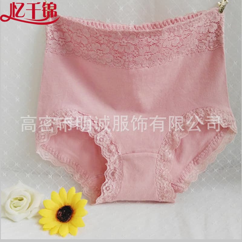 (Wholesale), pants, underwear, lace trousers, high waist