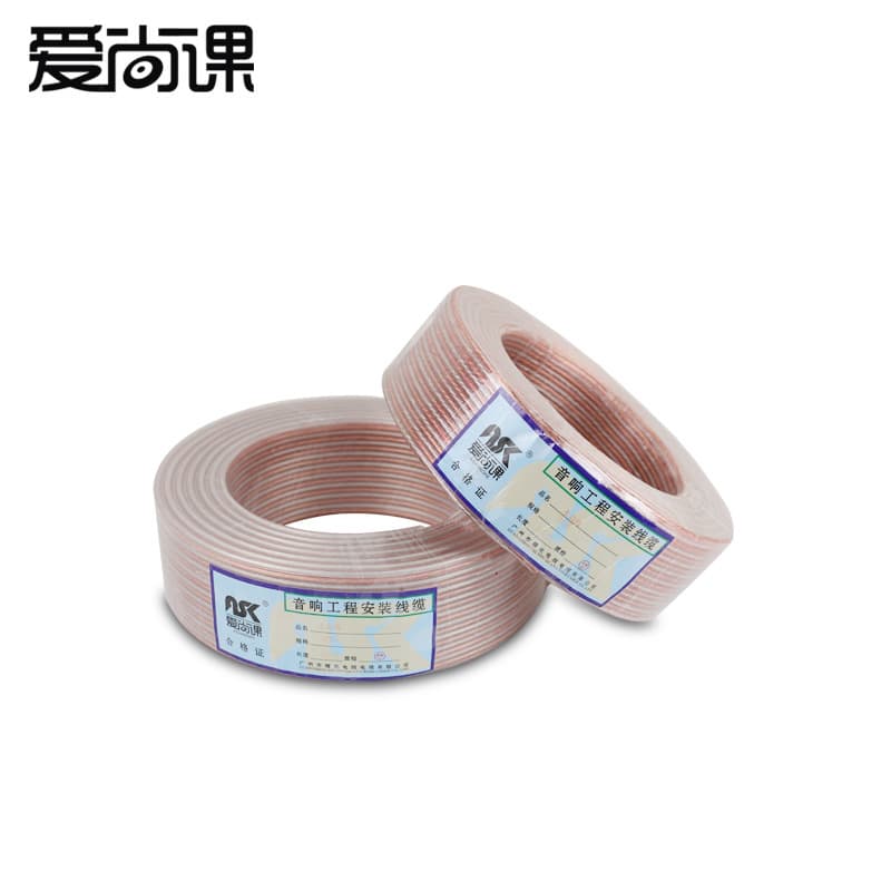 Professional Audio Speaker Wire - Type 200 Engineering Grade 2