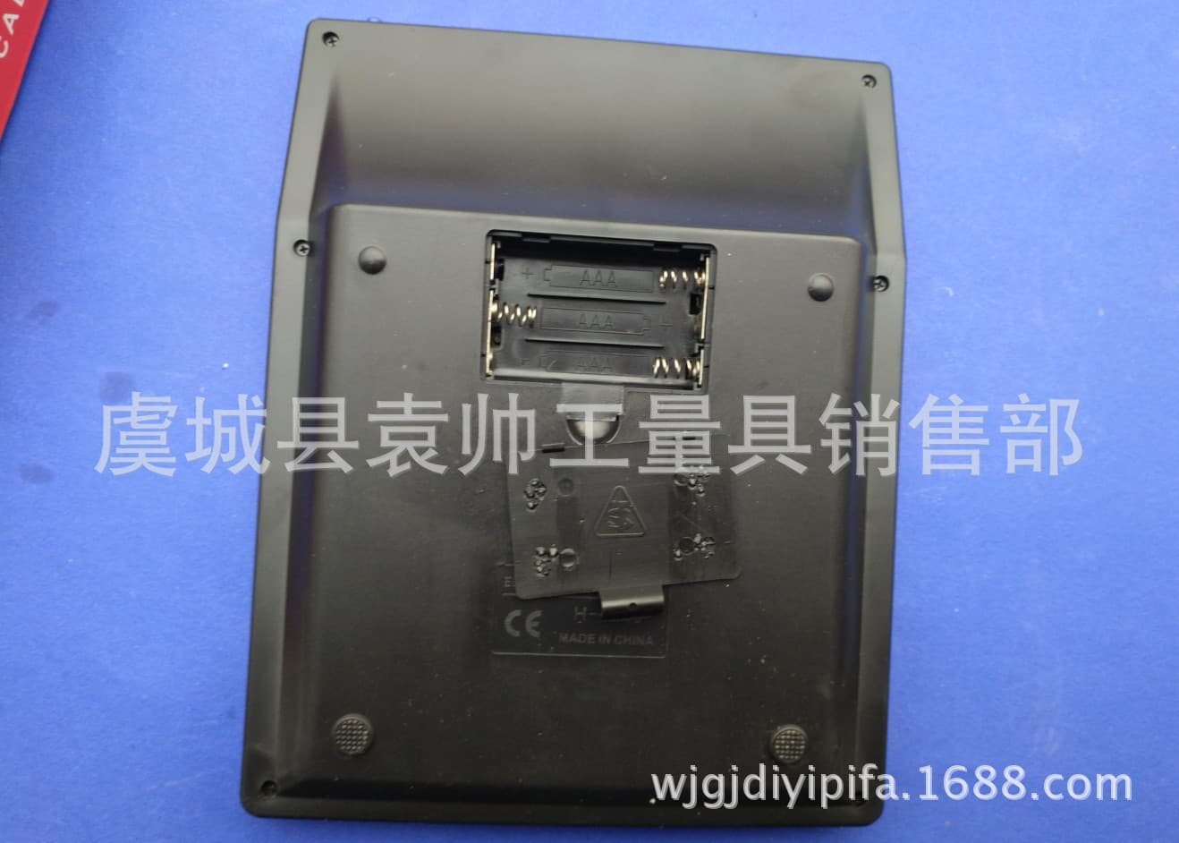 Office computer real -life pronunciation with alarm clock banknote inspection calculator large computer key reports wholesale 5