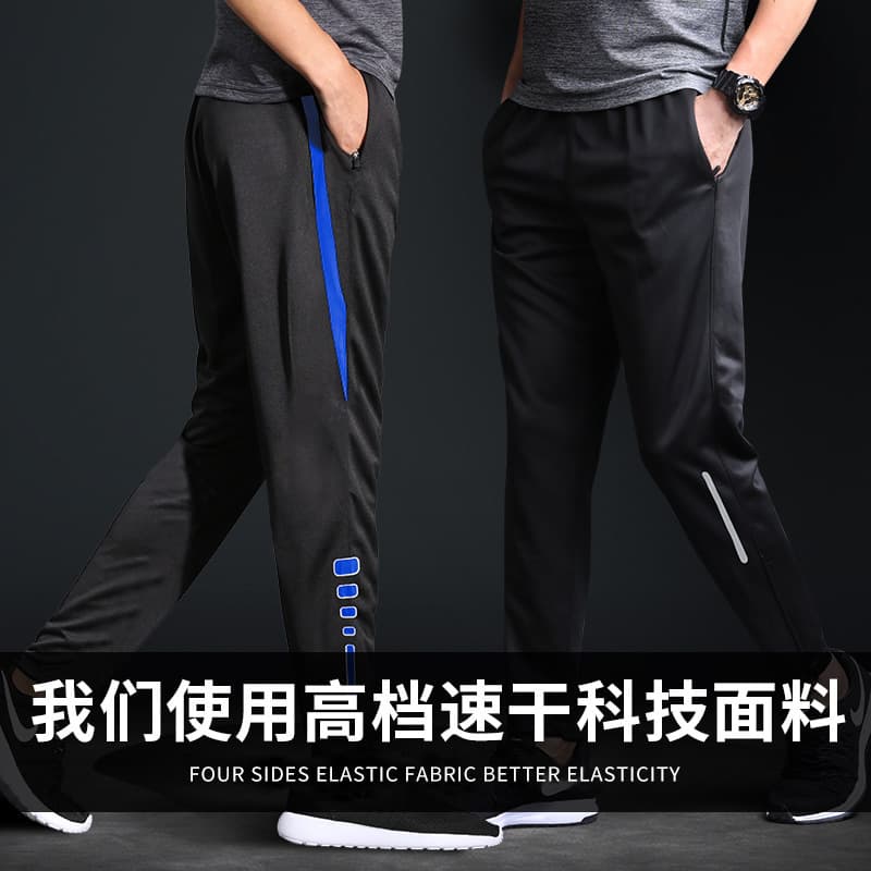 (Cross-border trading), trousers for leisure, basketball trend summer thin football jersey for gym, oversize, for running 2
