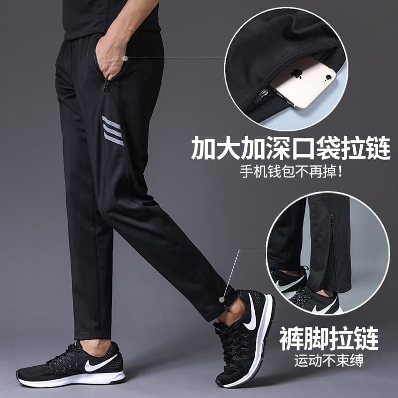 (Cross-border trading), trousers for leisure, basketball trend summer thin football jersey for gym, oversize, for running 4
