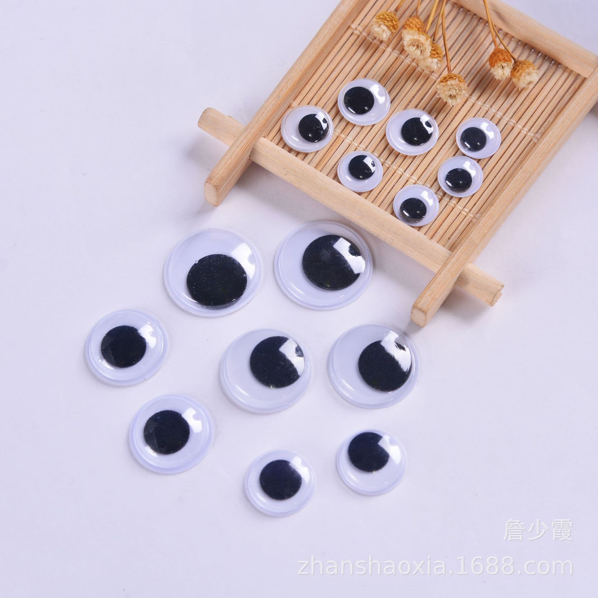 Animal children's active box movement Eyes, children DIY DIY Eyes Bead Plastic Doll Eye Doll Eye Paste Eyes 4