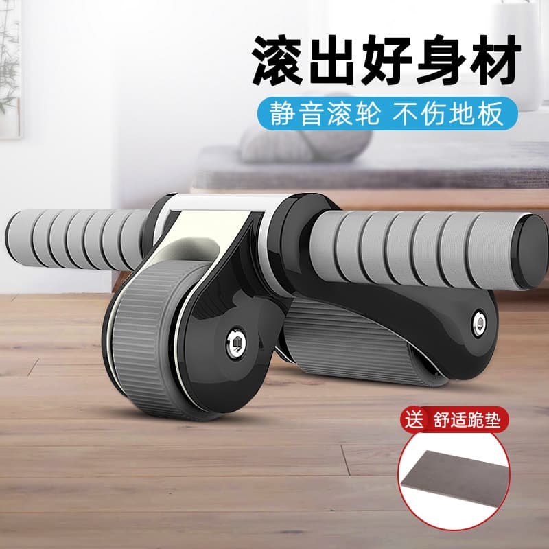 Folding universal dual wheel bearing, sports equipment for gym 4