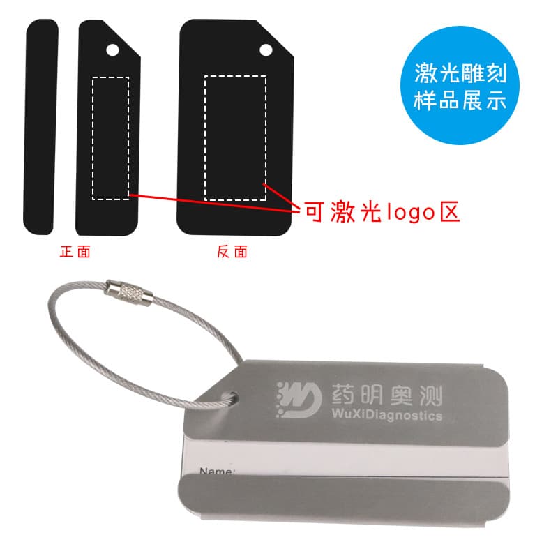 Airplane, luggage tag, multicoloured bag, aluminum alloy, (Physicals) 4