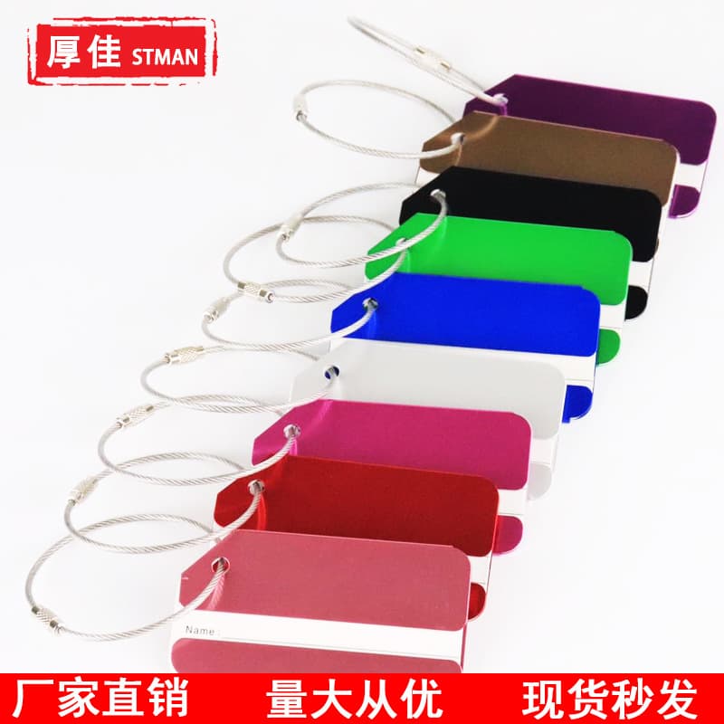Airplane, luggage tag, multicoloured bag, aluminum alloy, (Physicals)