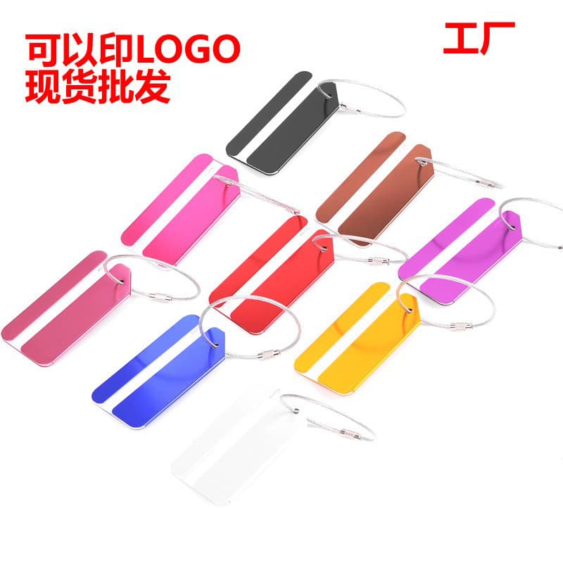 Luggage tag, luggage bag, suitcase, airplane, aluminum alloy 1