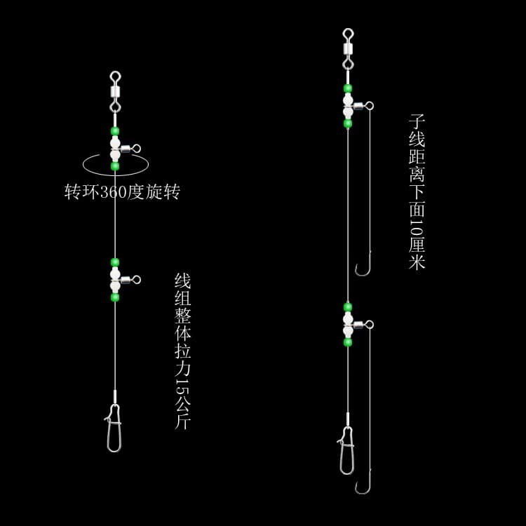 Night -light gourd fishing group Tiandi fishing group line Shipbuk island fishing boat fishing string hook bracket fishing gear accessories supplies 3