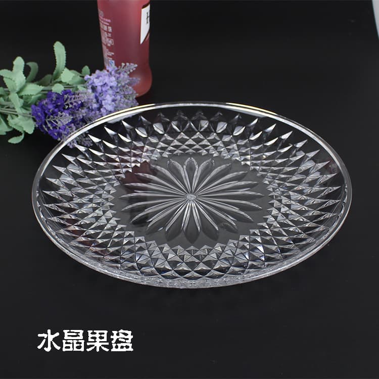 Creative Plastic Fruit Pan Acrylic Transparent Fruit Drive Bar KTV Snack Drive Fruit Drive Cypical Disk Candy Disk 2