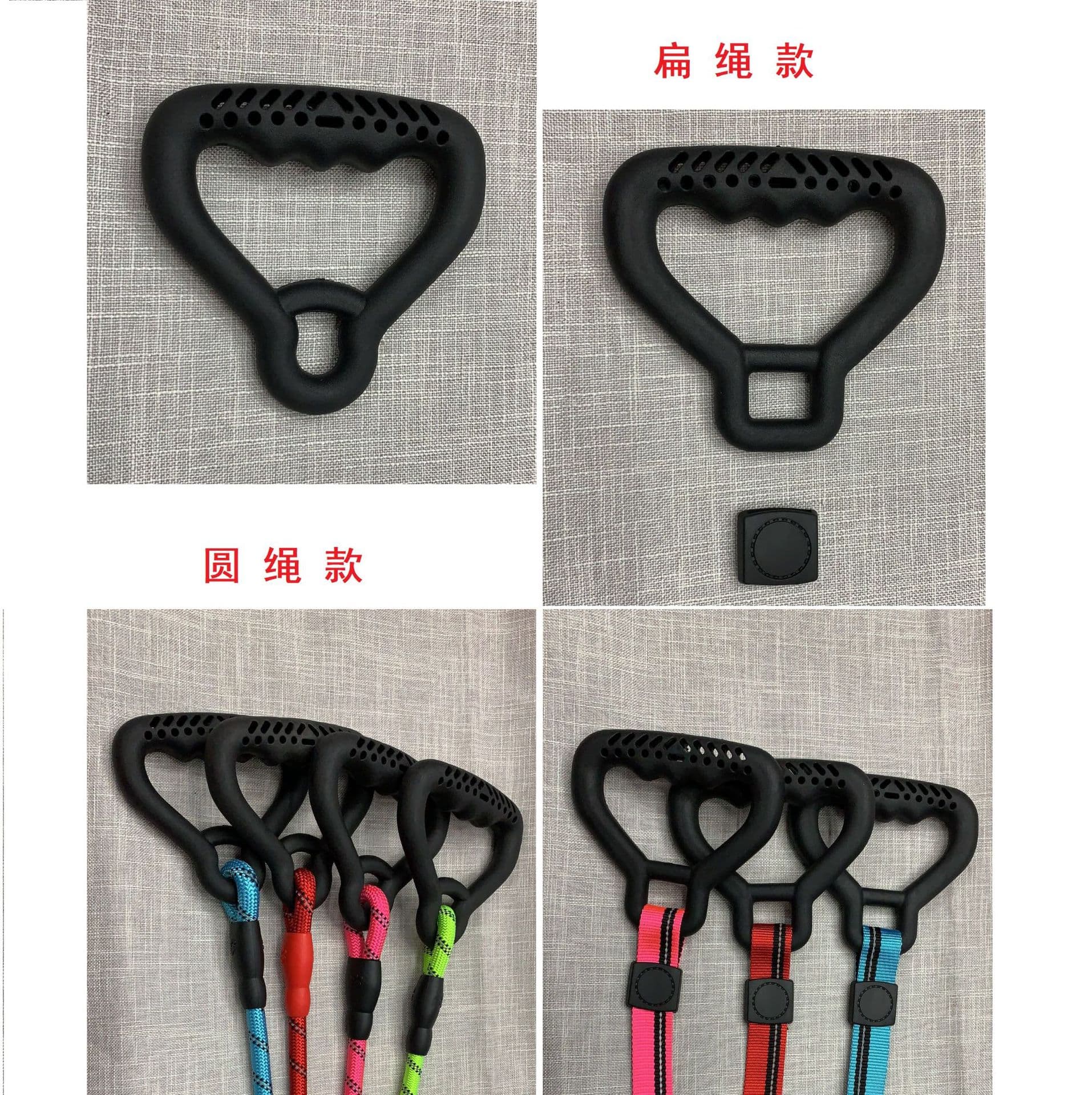 Dog rope plastic accessories pet rope traction rope accessories, all kinds of round rope flat rope plastic and leather accessories 2