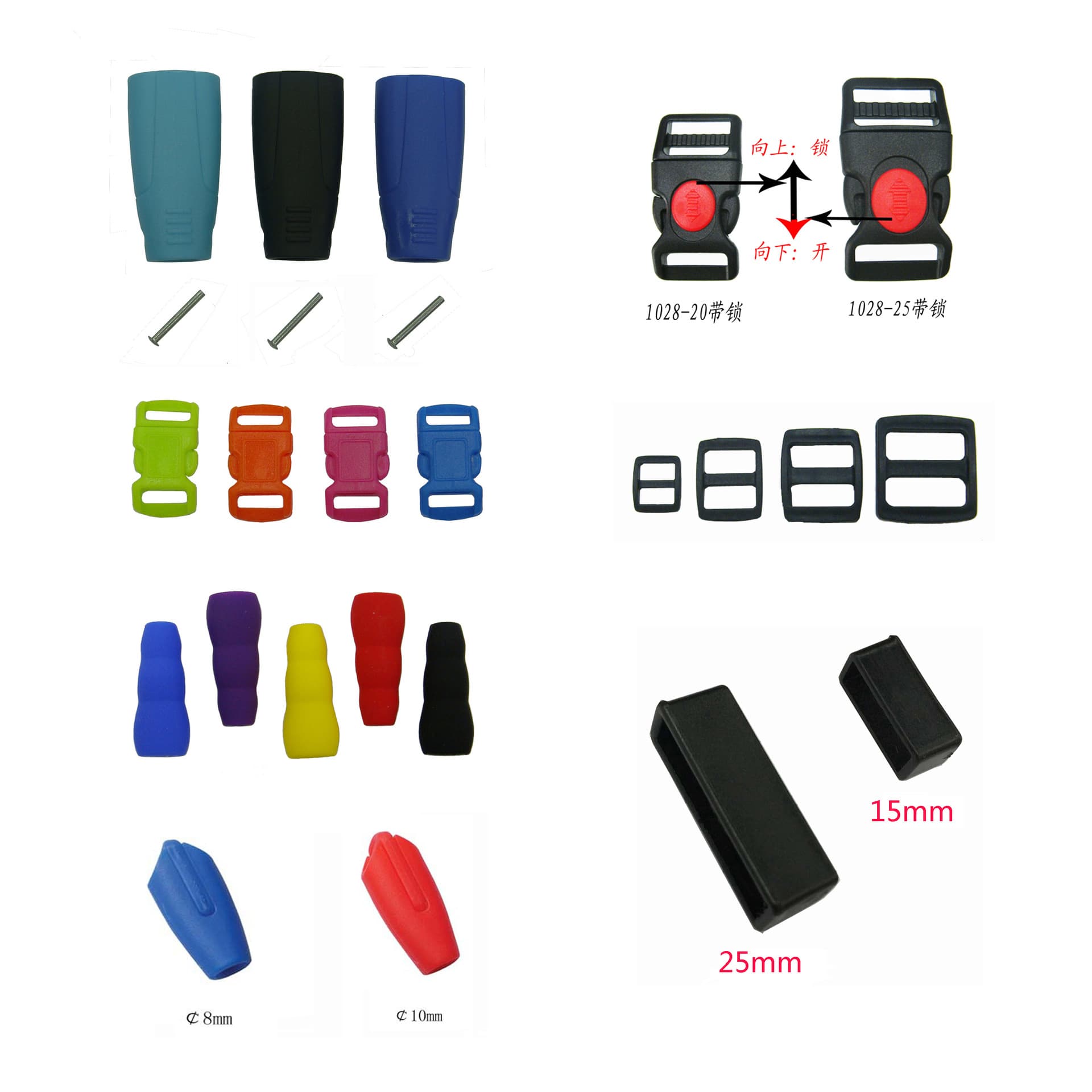 Dog rope plastic accessories pet rope traction rope accessories, all kinds of round rope flat rope plastic and leather accessories 3