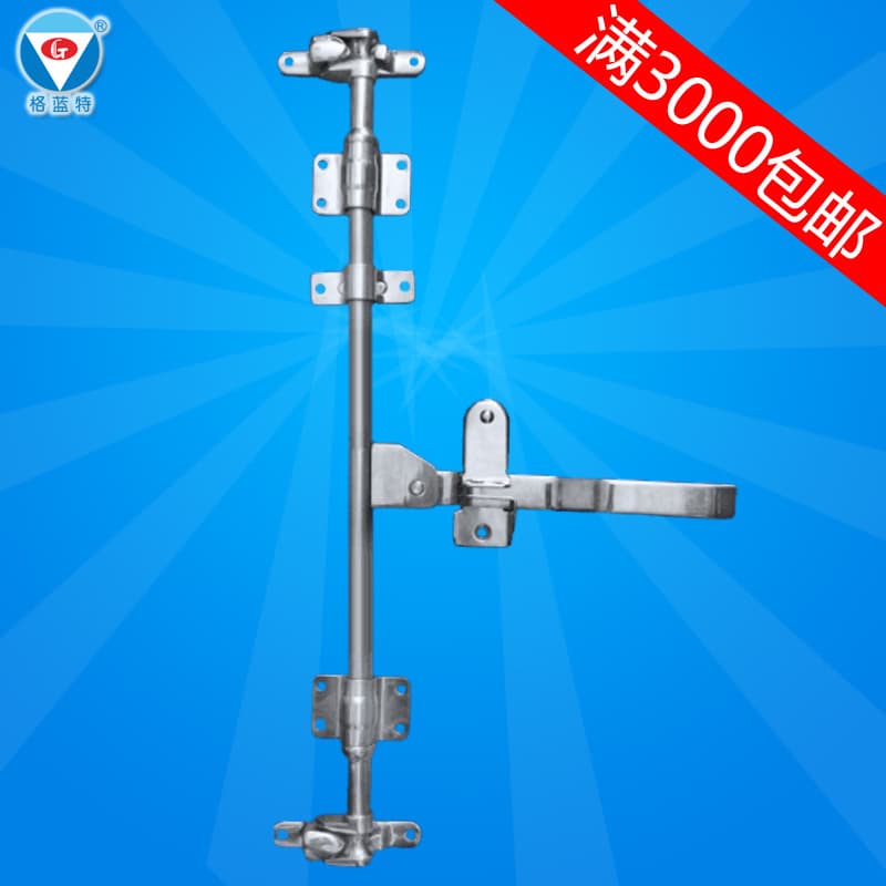 304 stainless steel door lock transport vehicle container rear door lock handle special vehicle cold storage shipbuilding industry handle 1