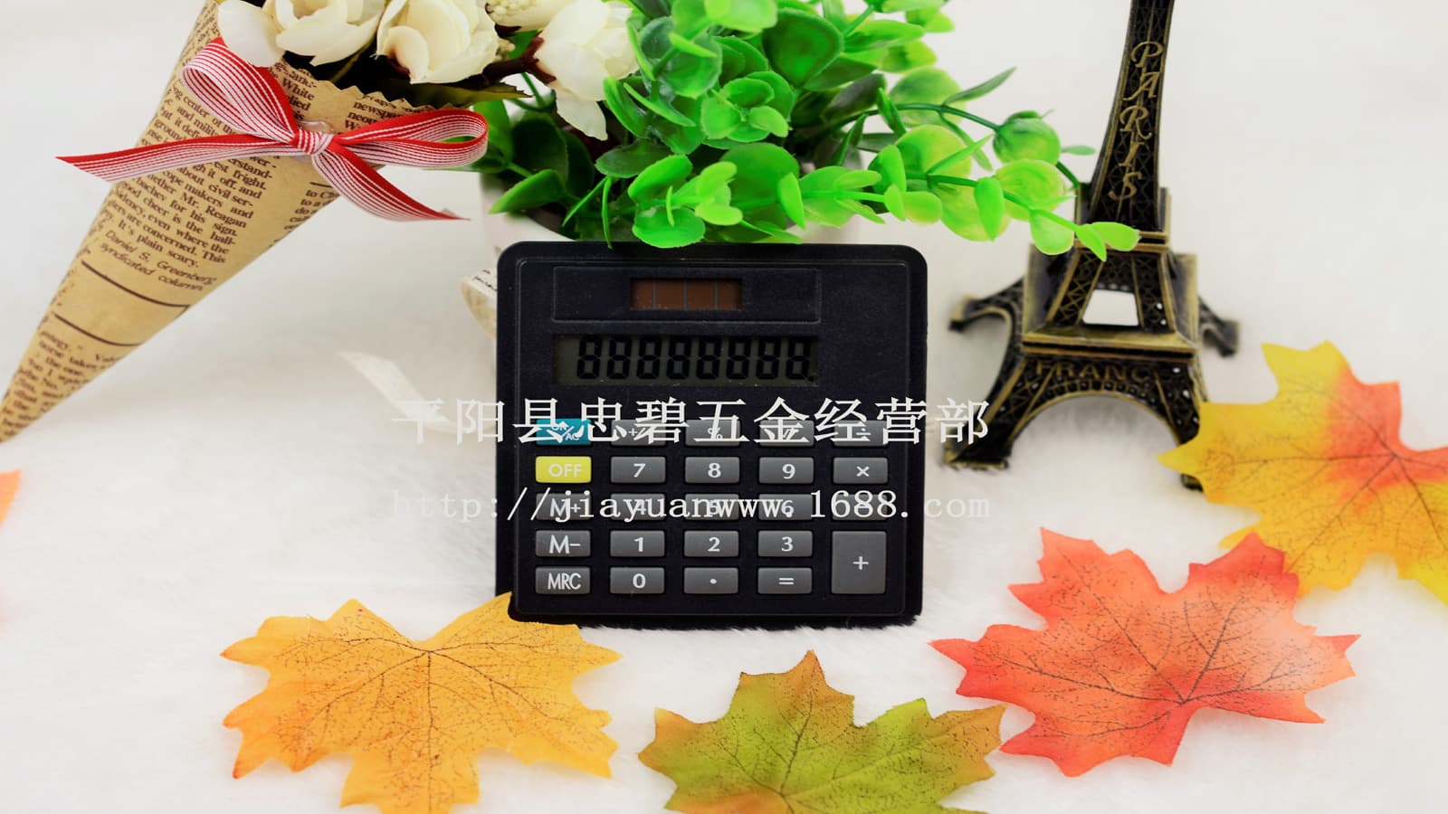 Square notebook, laptop, simple handheld small accessories, business version 2