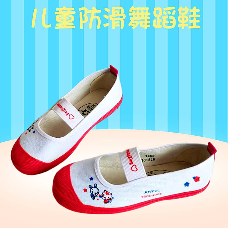 2026 spring new girls' shoes, children's comfortable casual shoes, low-top cloth shoes for primary and secondary school students wholesale