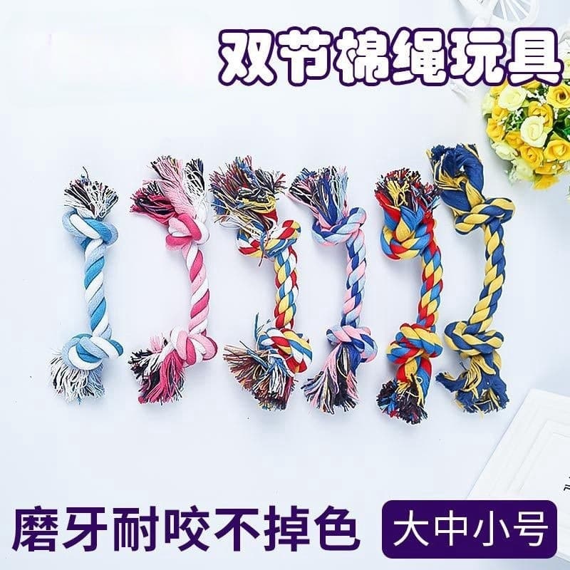 Pet dog chewing rope toy dog rope knot molar teeth resistant double knot cotton rope toy large, medium and small manufacturers wholesale 2