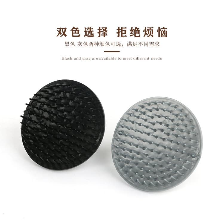 (Wholesale), silicone massager, shampoo for scalp, brush 4