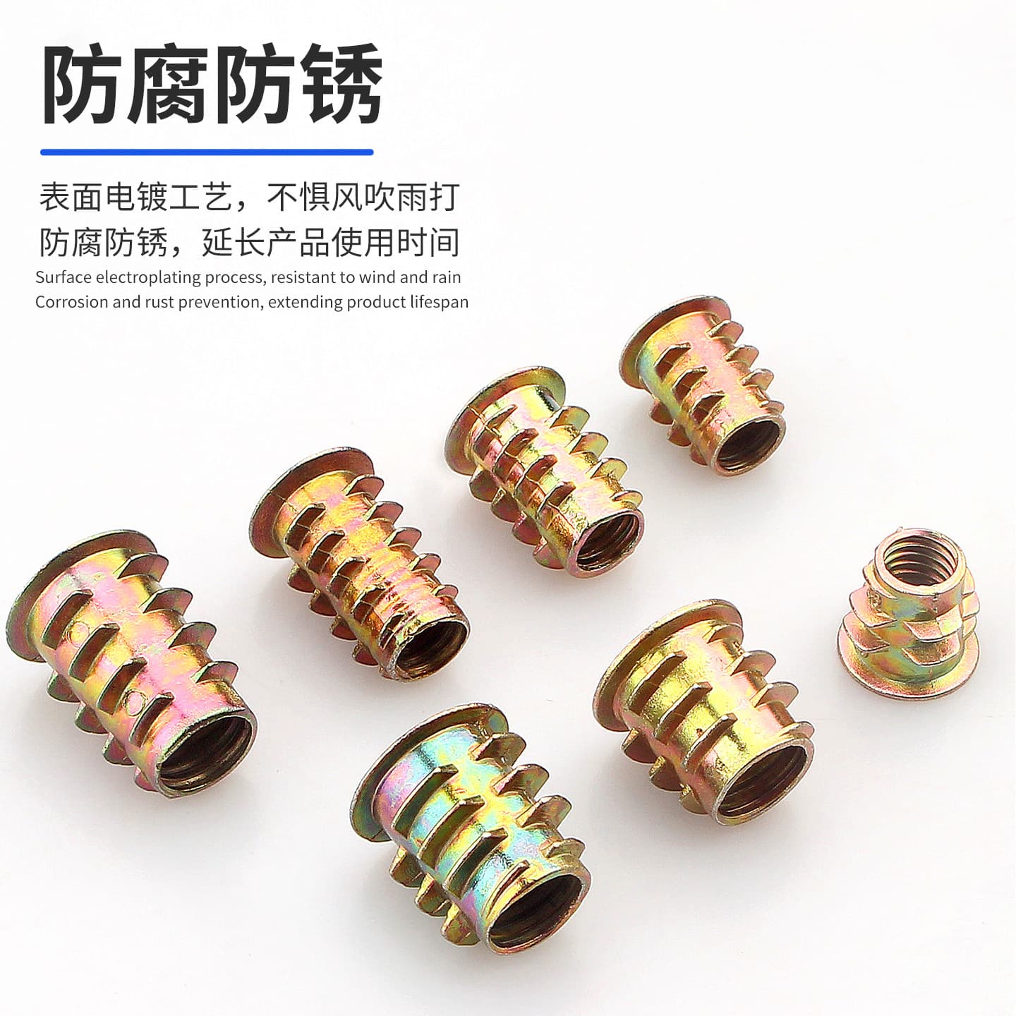 Zinc Alloy Trapezoidal Insert Nut for Wood Furniture 2