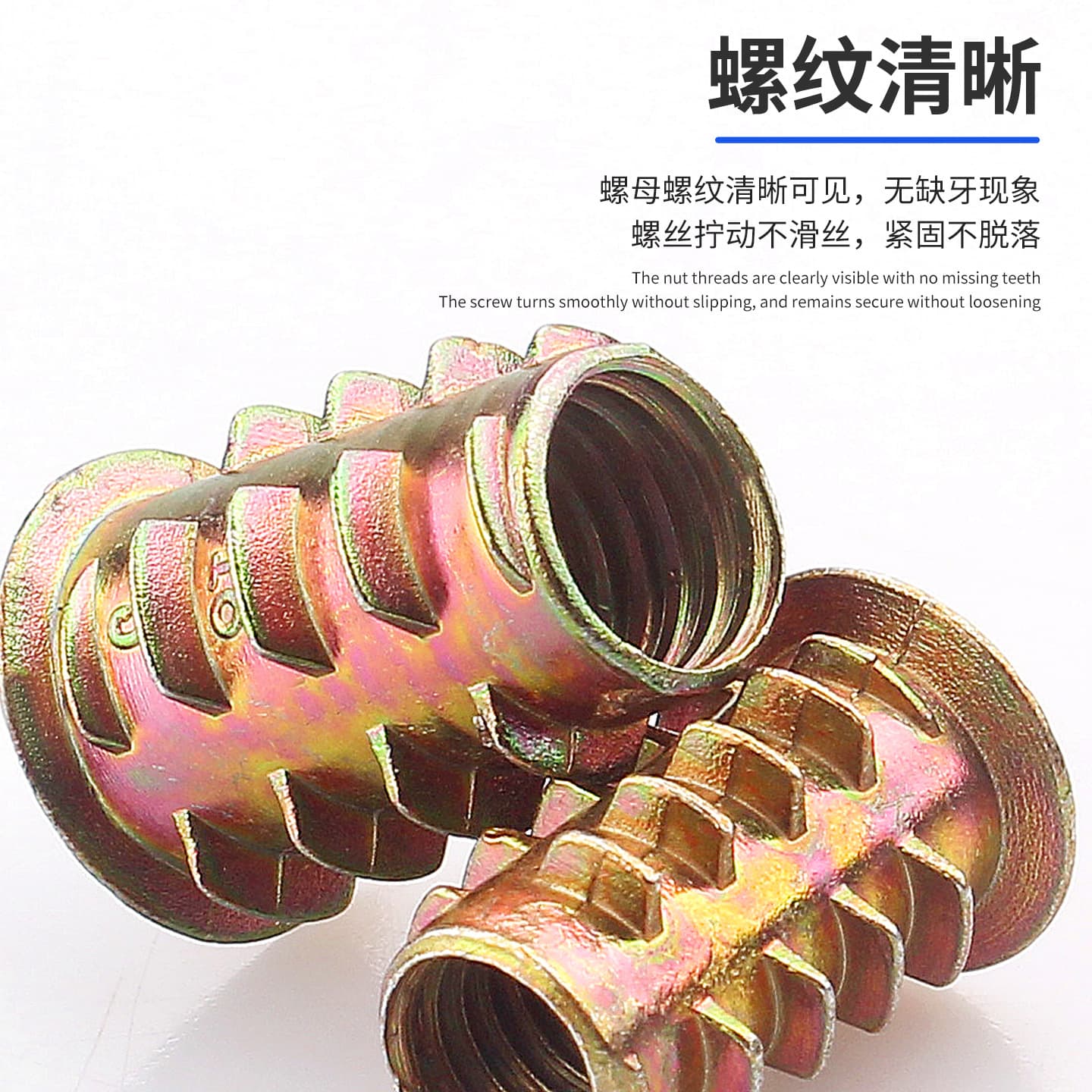 Zinc Alloy Trapezoidal Insert Nut for Wood Furniture 3