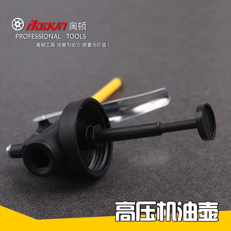 Engine oil, handle, 250G 4