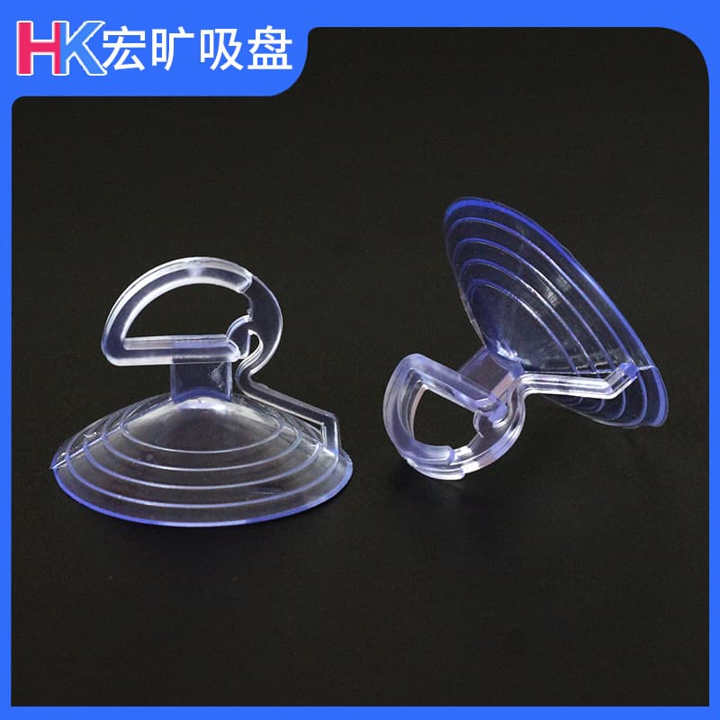 Car sun shield suction cup pvc sun shield vacuum suction cup 45mm dovetail window glass mushroom head suction cup 2