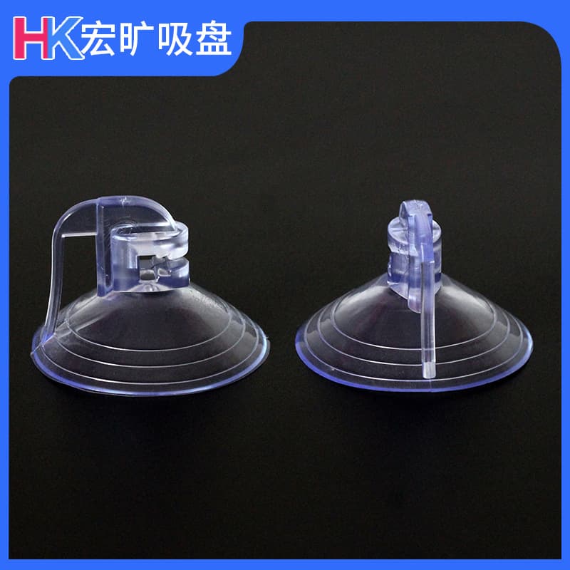Car sun shield suction cup pvc sun shield vacuum suction cup 45mm dovetail window glass mushroom head suction cup 3